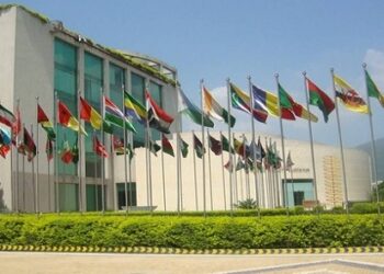 International workshop on ‘Advances in Nuclear Medicine’ kicks off at COMSTECH