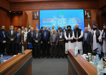 Head of Afghanistan’s National Food and Drug Authority Participates in 27th G5 Meeting