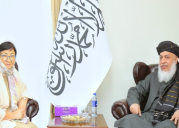 Afghanistan Should Have the Right to Participate in International Conferences