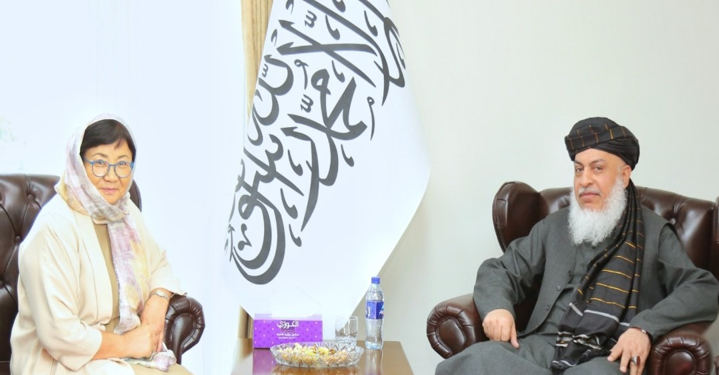 Afghanistan Should Have the Right to Participate in International Conferences