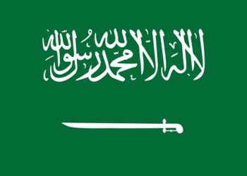 Saudi Arabia strongly condemns terrorist attacks in Pakistan, offers solidarity, condolences