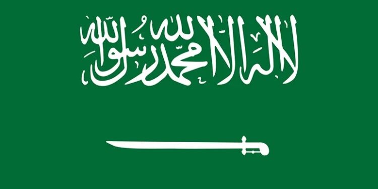 Saudi Arabia strongly condemns terrorist attacks in Pakistan, offers solidarity, condolences