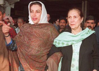 Bilawal Bhutto pays tributes to Nusrat Bhutto on her 12th death anniversary