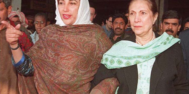 Bilawal Bhutto pays tributes to Nusrat Bhutto on her 12th death anniversary