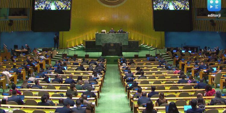 UN General Assembly to meet in emergency session over Gaza situation on Thursday