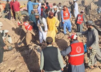 Earthquake Death Toll in Herat Raised to At Least 500