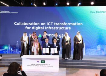 KT, Hyundai, stc group to lead Saudi Arabia’s digital transformation for next 50 years