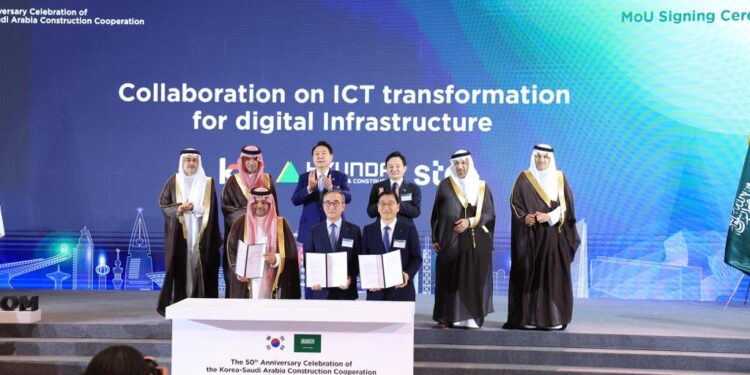 KT, Hyundai, stc group to lead Saudi Arabia’s digital transformation for next 50 years