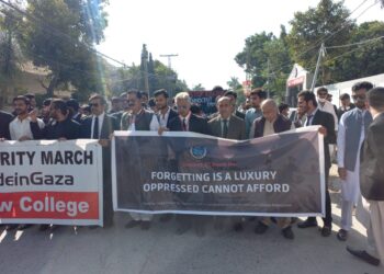 Legal Forum for Kashmir (LFK) and Muslim Law College Rawalpindi Unite to Commemorate Black Day in Kashmir