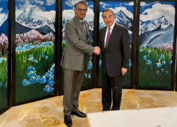 China-Pakistan relations maintaining sound momentum of development: Wang YI