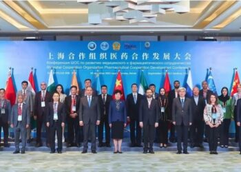 SCO conference on developing medical, pharmaceutical cooperation