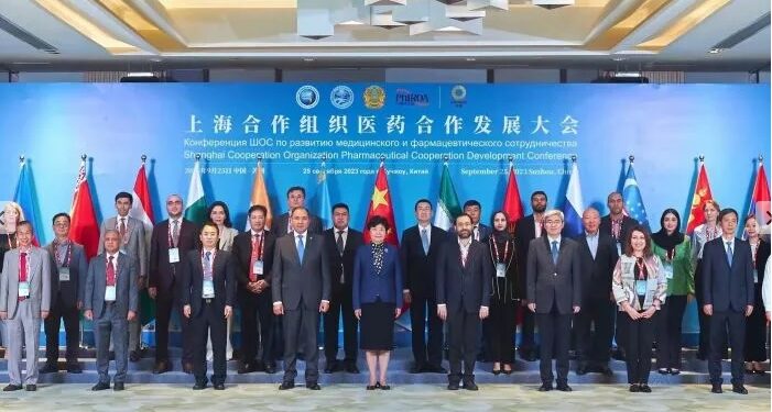 SCO conference on developing medical, pharmaceutical cooperation