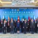 SCO conference on developing medical, pharmaceutical cooperation