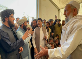 Afghan Embassy in Islamabad Expresses Concern Over UNHCR’s Handling of Afghan Migrants in Peshawar