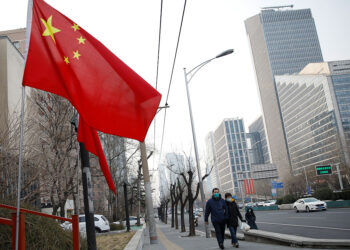 First batch of visiting scholars under BRI meteorology program unveiled