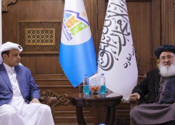 Qatari Ambassador Commits to Increased Aid for Afghan Returnees from Pakistan