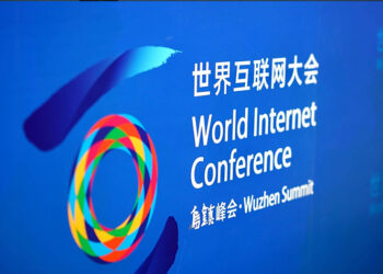 World Internet Conference Wuzhen Summit kicks off in Zhejiang province