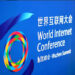 World Internet Conference Wuzhen Summit kicks off in Zhejiang province