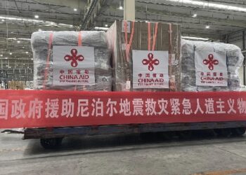 China send humanitarian aid to quake-hit Nepal