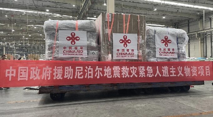 China send humanitarian aid to quake-hit Nepal