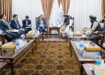 Turkey Pledges Support for Afghanistan Amid Difficult Circumstances