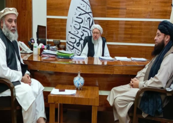 Afghan Deputy PM Promises More Support for Traders and Investors: Hanafi