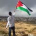 History of Gaza: On Conquerors, Resurgence and Rebirth