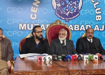 Legal fraternity of Kashmir rejects Indian Supreme Court decision on Kashmir