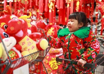 China pledges measures to boost domestic consumption in 2024