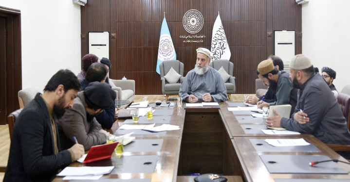 Industry and Commerce Ministry Convenes to Curb Precious Stones Smuggling