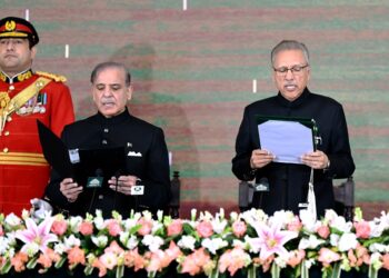 Shehbaz Sharif sworn in as Prime Minister of Pakistan