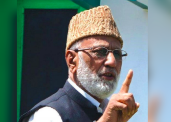 The Man of the Book: Remembering Muhammad Ashraf Sehrai