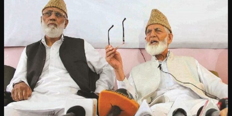 Remembering Ashraf Sehrai: A Tale of Sacrifice and Resilience in Kashmir