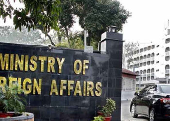 Pakistan rejects Indian MEA’s statement about Pak-China joint statement on J&K issue