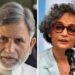 UN body urges Modi govt to drop cases against Arundhati Roy and Sheikh Showkat