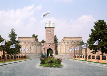 Islamic Emirate Cabinet Addresses Key Infrastructure Projects in Latest Meeting