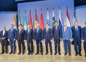 SCO Ministers of Culture Meeting