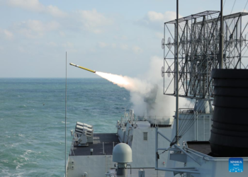 China-Russia joint maritime exercise concludes