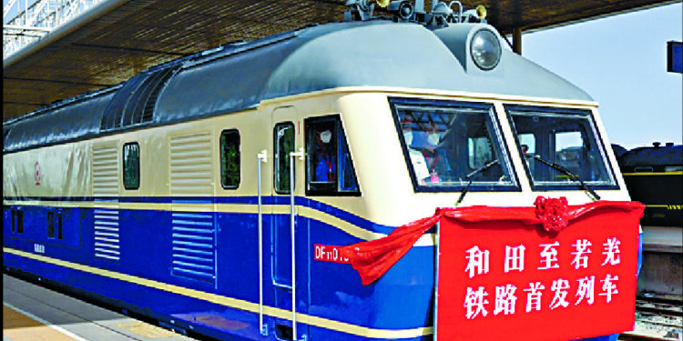 China schedules over 150 special tourist trains to Xinjiang