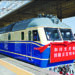China schedules over 150 special tourist trains to Xinjiang