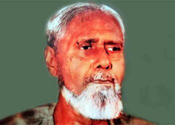 Death anniversary of Urdu writer Qudrat Ullah Shahab observed