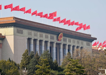 China unveils rules for implementing Law on Guarding State Secrets