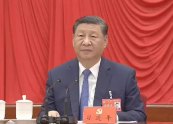 CPC Central Committee adopts resolution on further deepening reform comprehensively