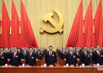 Opinions of non-CPC personages on key reform resolution sought at symposium chaired by Xi