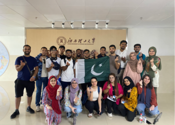 Chinese Bridge summer camp for Pakistani students kicks off