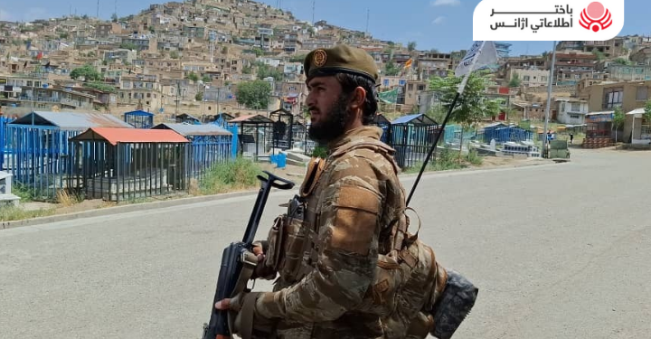 Public Order Police in Kabul Ensure Safe Passage for Muharram and Ashura Commemorations