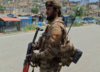 Public Order Police in Kabul Ensure Safe Passage for Muharram and Ashura Commemorations