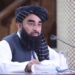 Spokesman Mujahid Refutes UNAMA’s Critique of Vice and Virtue Ministry