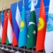SCO Summit Cements Strategic Vision for Eurasia’s Future