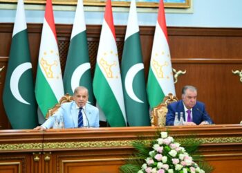 PM Shehbaz wants expansion of bilateral trade between Pakistan, Tajikistan through enhanced connectivity